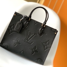 LV Shopping Bags